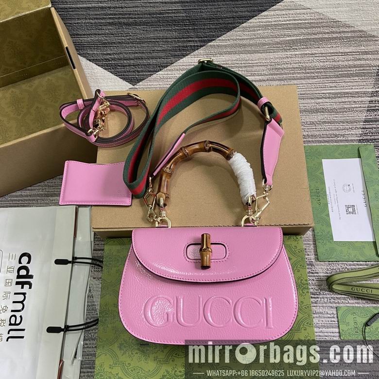 Gucci Replica Bags 675797 15X21X7cm MP 2colour