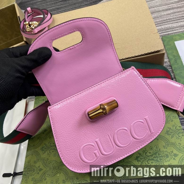 Gucci Replica Bags 786482 17X12X7.5cm MP 2colour