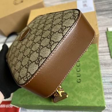 Gucci Replica Bags 696016 24X16X5cm MP