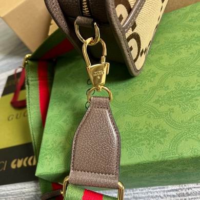 Gucci Replica Bags Ophidia 696075 22.5X14X7cm MP