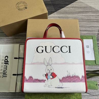 Gucci Replica Bags 605614 25X28.5X11cm MP 3colour