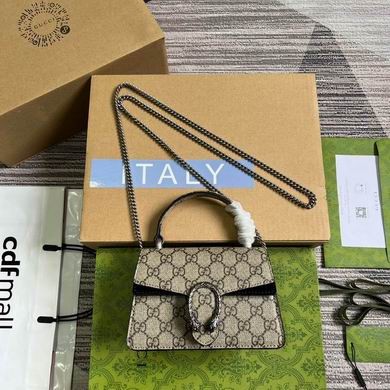 Gucci Replica Bags 752029 18X12X6cm MP 3色