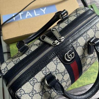 Gucci Replica Bags 772061 17.5X26.5X14cm MP 3colour