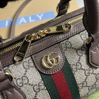 Gucci Replica Bags 772061 17.5X26.5X14cm MP 3colour