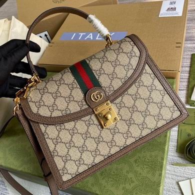 Gucci Replica Bags 651055 25X17.5X7cm MP 3colour