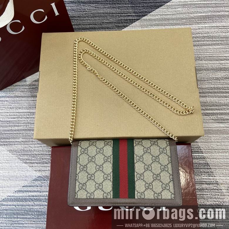 Gucci Replica Bags 476079 20X12X4cm MP