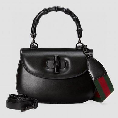 Gucci Replica Bags 672206 26X17X9cm MP 3colour