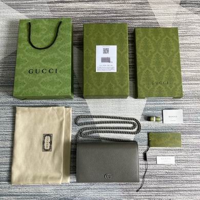 Gucci Replica Bags Marmont 497985 20X12.5X4cm MP 3colour