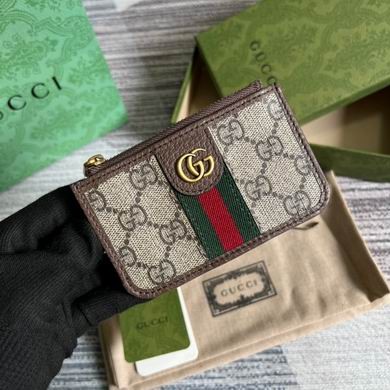 Gucci Replica Bags 671723 12X7.5X1cm MP