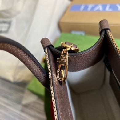 Gucci Replica Bags TOTE 671623 16 X20X7cm MP