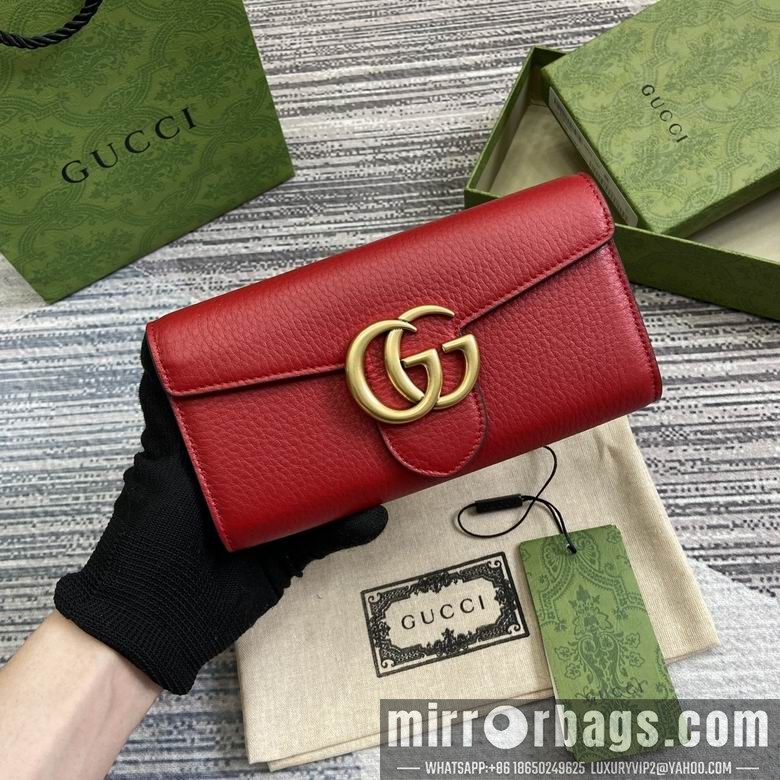 Gucci Replica Bags 400586 19.5X10X2.5cm MP 3colour