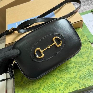 Gucci Replica Bags 760196 20X13X6cm MP 4colour