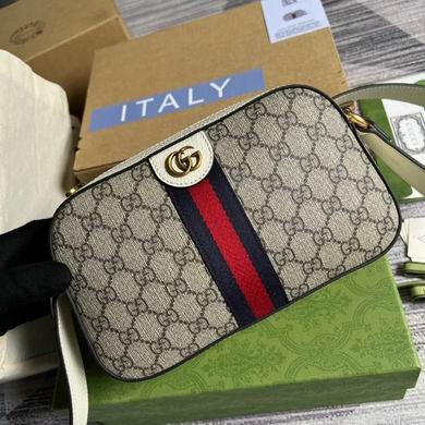 Gucci Replica Bags meo vintage 681064 21X14X7cm MP