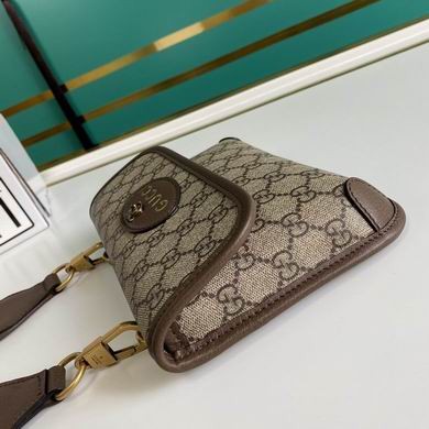 Gucci Replica Bags BA489617 20x13x2.5