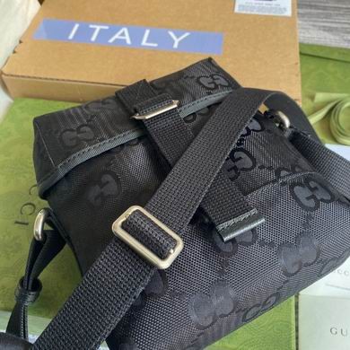 Gucci Replica Bags 643858 16X18.5X7cm MP