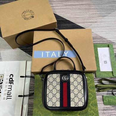 Gucci Replica Bags 772157 17X16.5X9.5cm MP 2colour