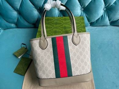 Gucci Replica Bags Ophidia 726762 25X22X12cm MP 3colour