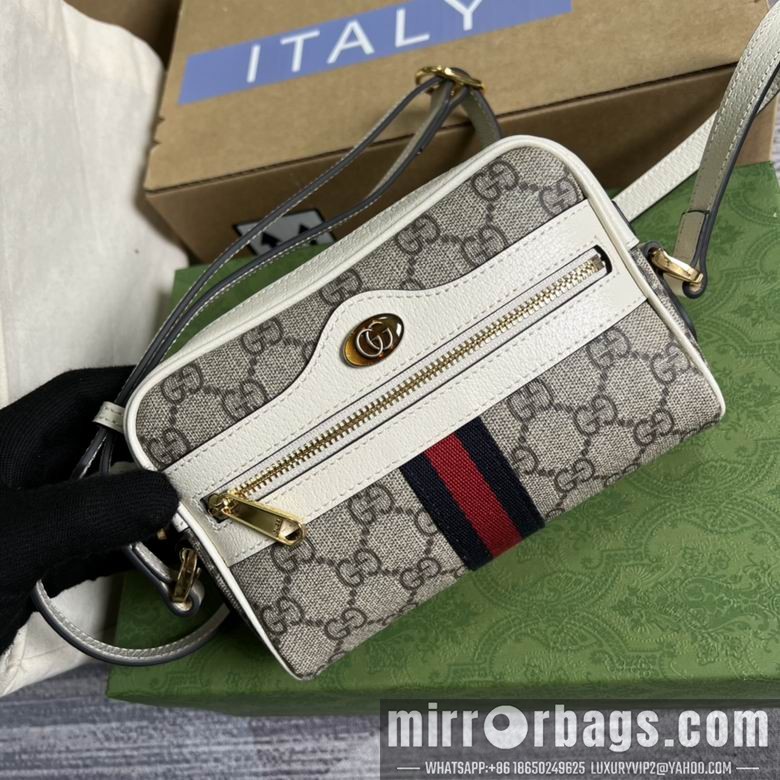 Gucci Replica Bags 517350 17.5X12X5.5cm MP 2colour