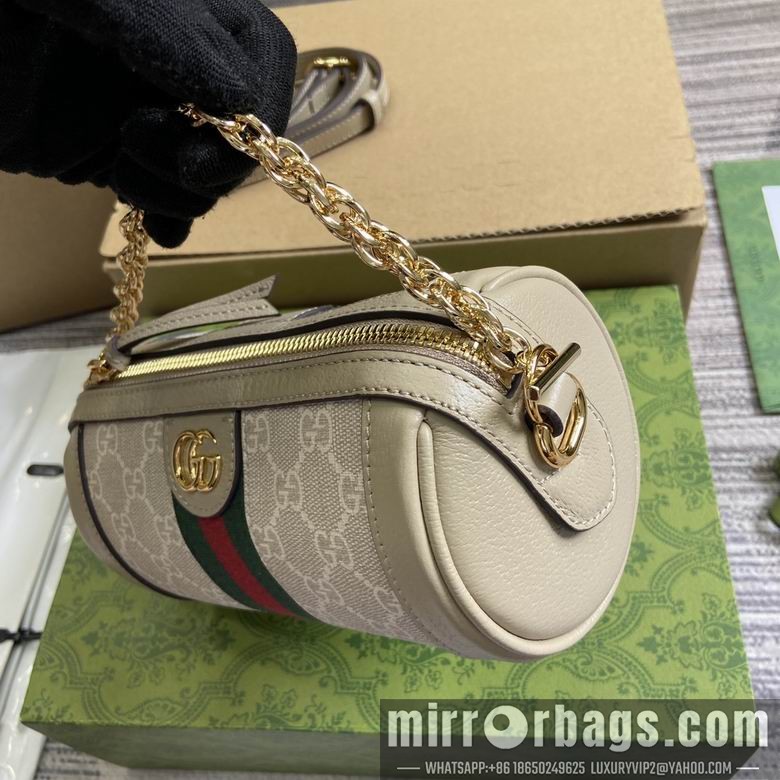 Gucci Replica Bags 795208 18.5X10X10cm MP 2colour