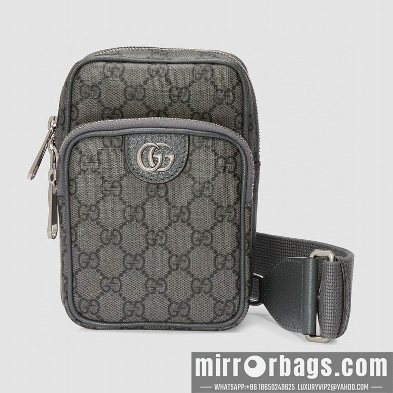 Gucci Replica Bags Ophidia 752565 12X18X6.9cm MP 2colour