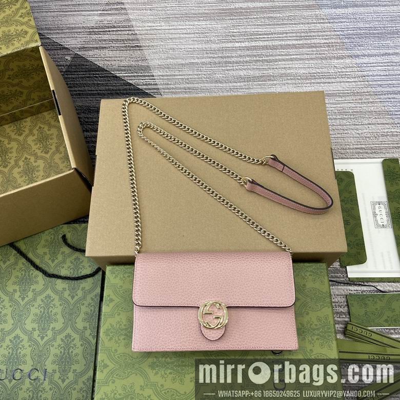 Gucci Replica Bags 510314 20X13X6cm MP 4