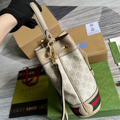 Gucci Replica Bags Ophidia 550621 20.5X26X11cm MP