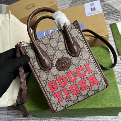 Gucci Replica Bags 671623 16X20X7cm MP 3colour