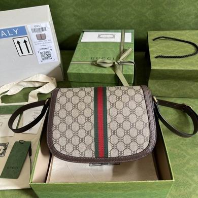 Gucci Replica Bags BA680121 25X18X9