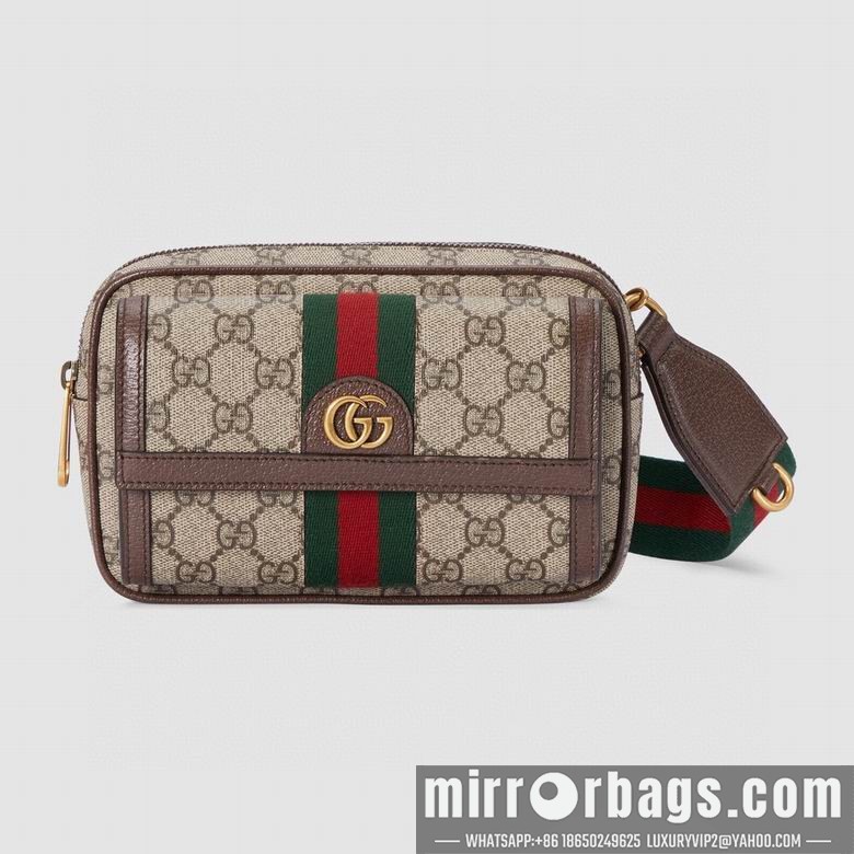 Gucci Replica Bags 746308 20X12.5X9cm MP