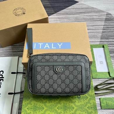 Gucci Replica Bags 760245 14.5X23.5X6cm MP 2colour