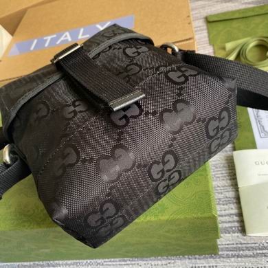 Gucci Replica Bags 643858 16X18.5X7cm MP