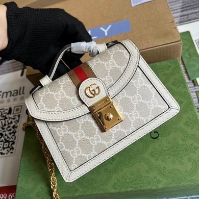 Gucci Replica Bags 696180 17.5X13X6cm MP