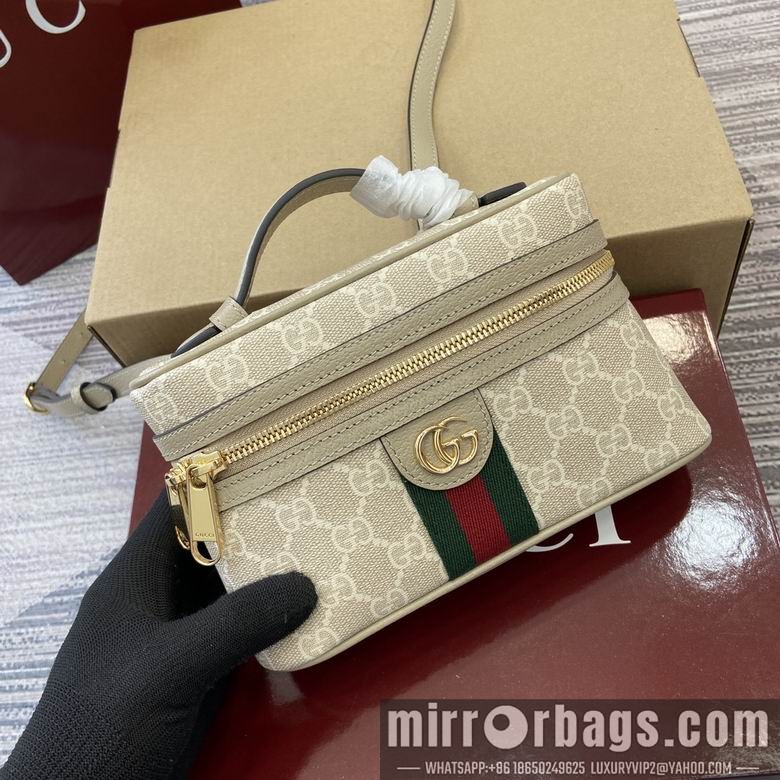 Gucci Replica Bags Ophidia 816357 20X12X6cm MP 2colour