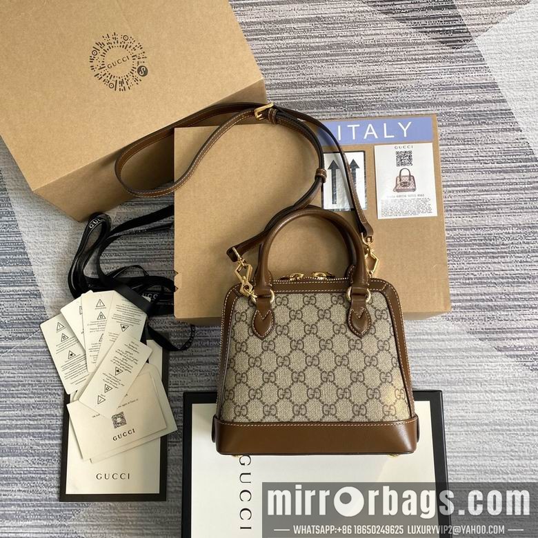 Gucci Replica Bags 640716 20X19X7.5cm MP 4colour