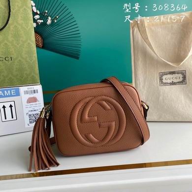 Gucci Replica Bags BA308364 22x15x7