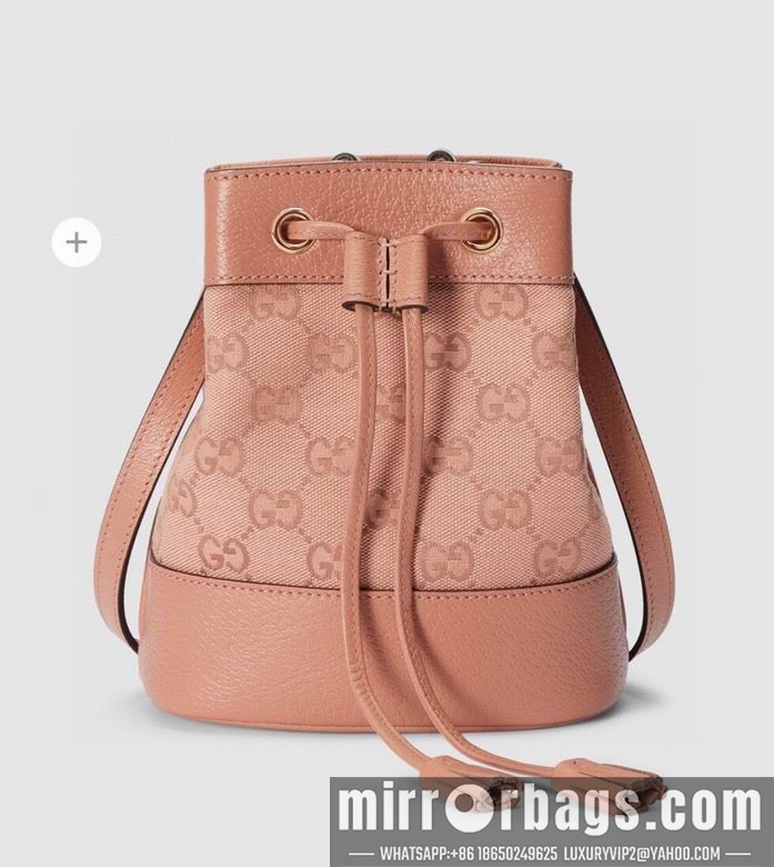 Gucci Replica Bags Ophidia 550620 15.5X19X9cm MP