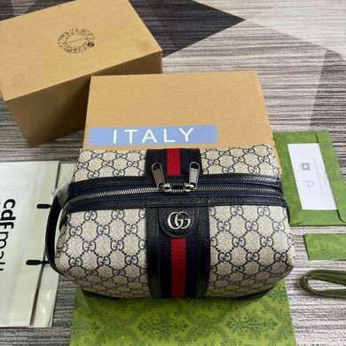 Gucci Replica Bags Savoy 739391 26X16.5X16cm MP 2colour