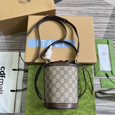 Gucci Replica Bags 760199 11.5X20X8cm MP