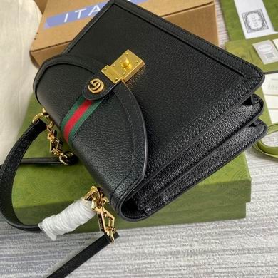 Gucci Replica Bags 651055 25X17.5X7cm MP 3colour