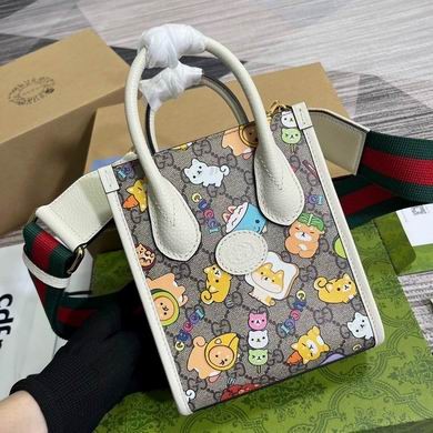 Gucci Replica Bags 699406 16X20X7cm MP 2colour