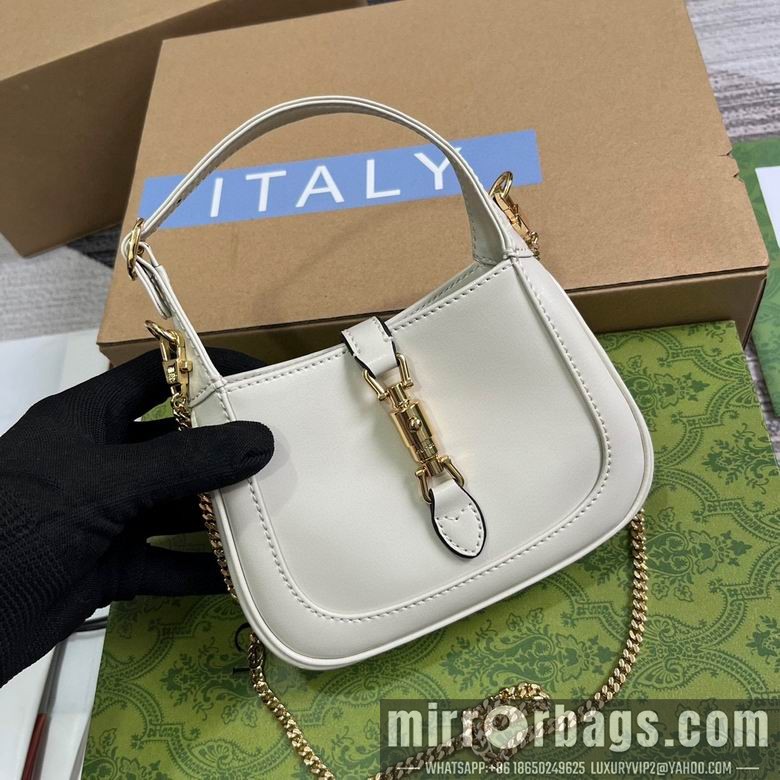 Gucci Replica Bags 760249 17.5X15.5X3.5cm MP-1