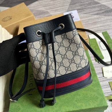 Gucci Replica Bags Ophidia 550620 15X18X9.5cm MP