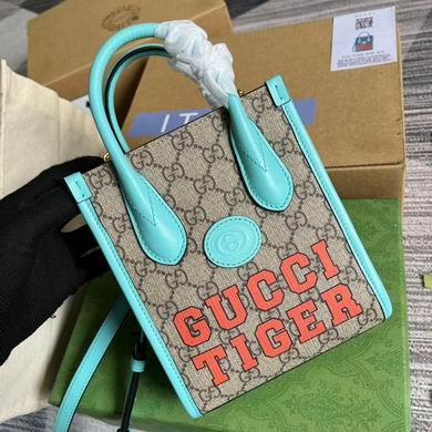 Gucci Replica Bags 671623 16X20X7cm MP 3colour