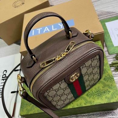 Gucci Replica Bags 772157 17X16.5X9.5cm MP 2colour