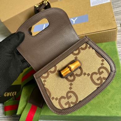 Gucci Replica Bags Bamboo 686864 17X12X7.5cm MP