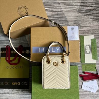 Gucci Replica Bags 696123 16X19X7cm MP 3colour