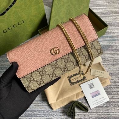 Gucci Replica Bags Ophidia 546585 19X10X3.5cm MP