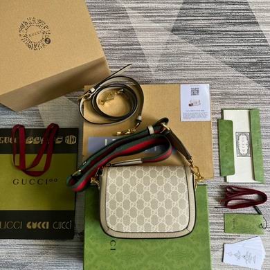 Gucci Replica Bags 658574 20.5X14.5X5.5cm MP