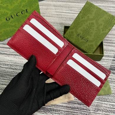 Gucci Replica Bags 768243 11X9cm MP 4colour