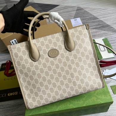 Gucci Replica Bags Supreme 659983 31X26.5X14cm MP